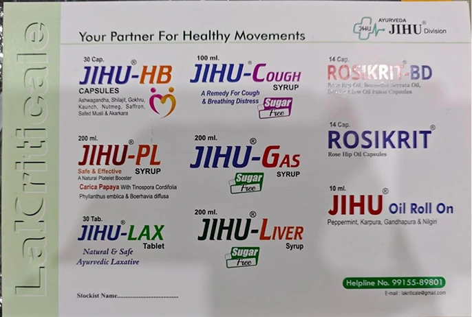 JIHU-HB Capsules