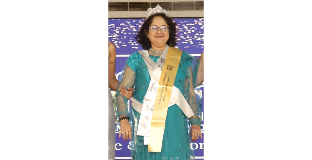 Sangeeta Mukherjee