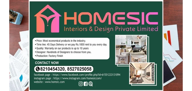 Homesic Interiors Design Pvt. Ltd.