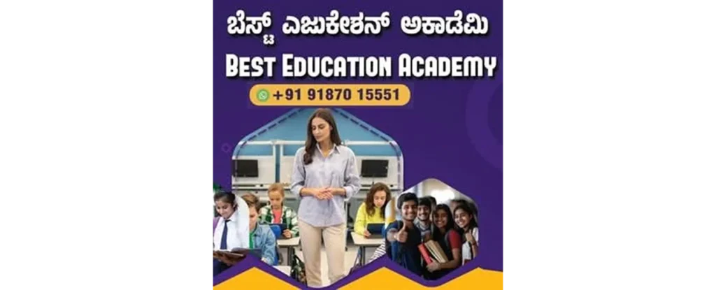 Best Education Academy