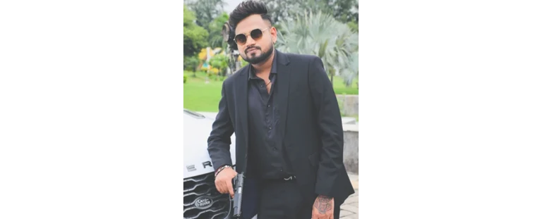 Being Musical Records