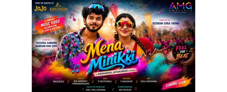 Yaashika Aanand and Nandhan Ram